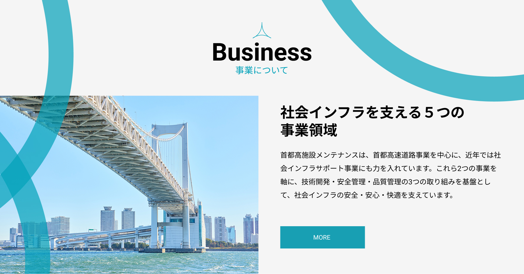 business